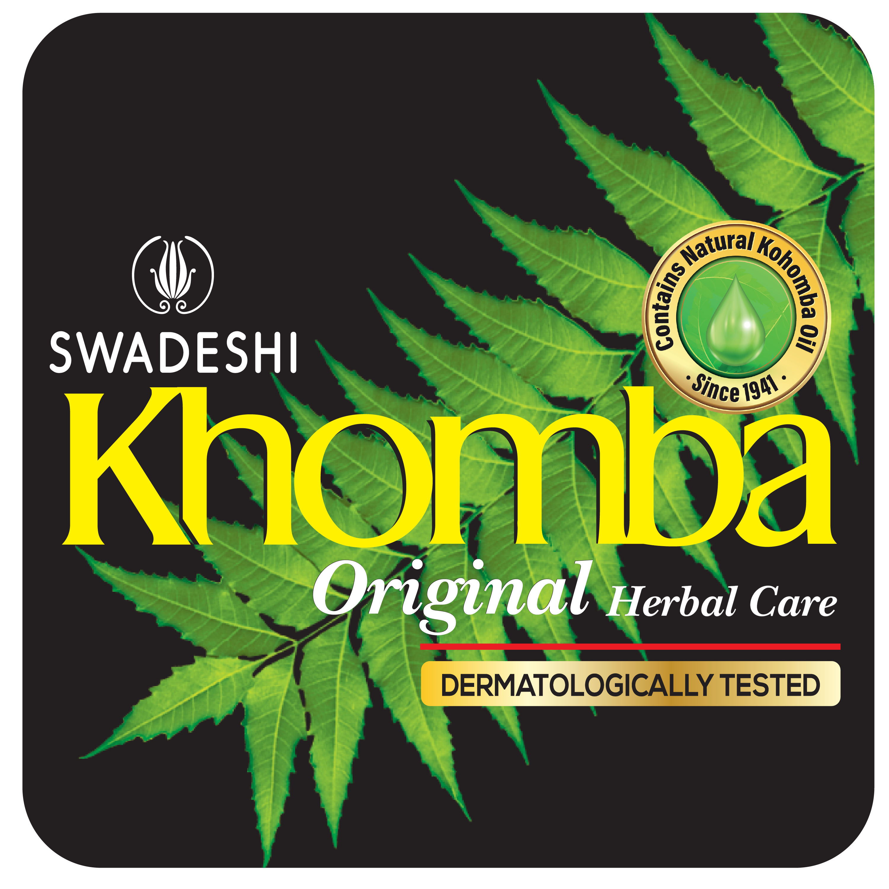 Khomba